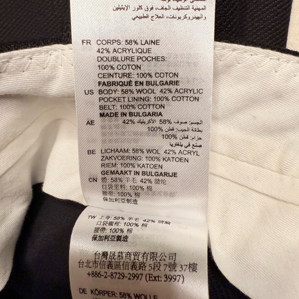 Sandro Paris Elegant Black Women's Pantsuit wool/ acrylic blend size40 - Picture 7 of 13
